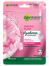 SG_Hyaluron_Serum_Mask_Sachet_EB-trans-min